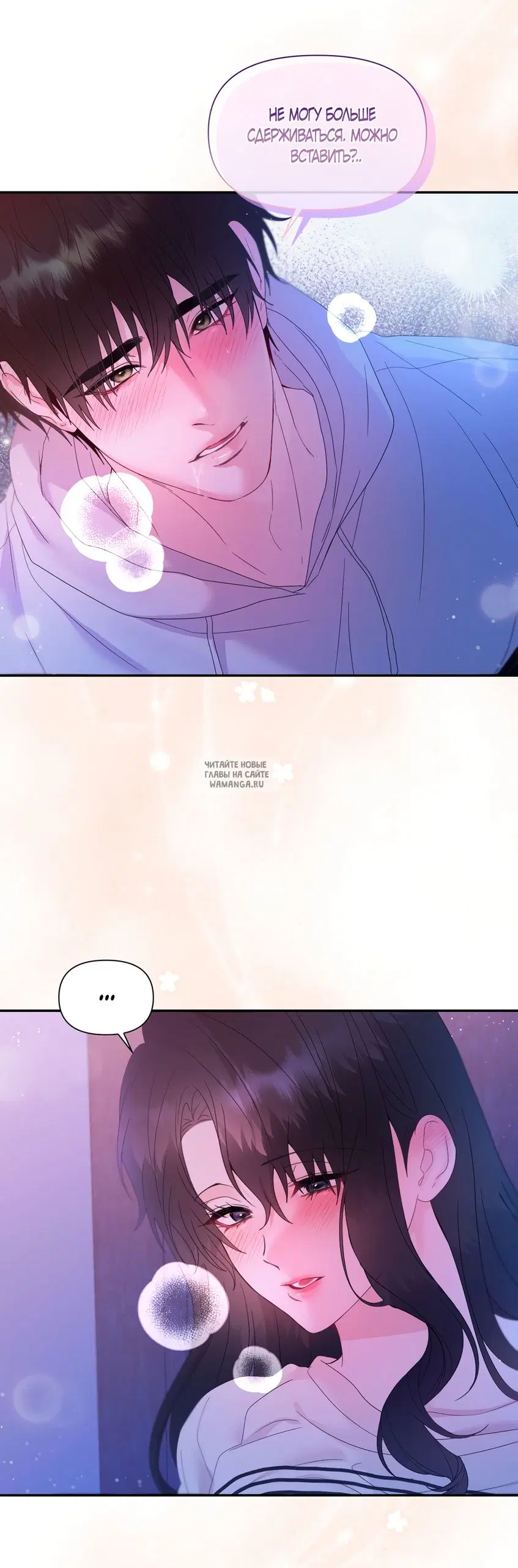 Page 30.000
