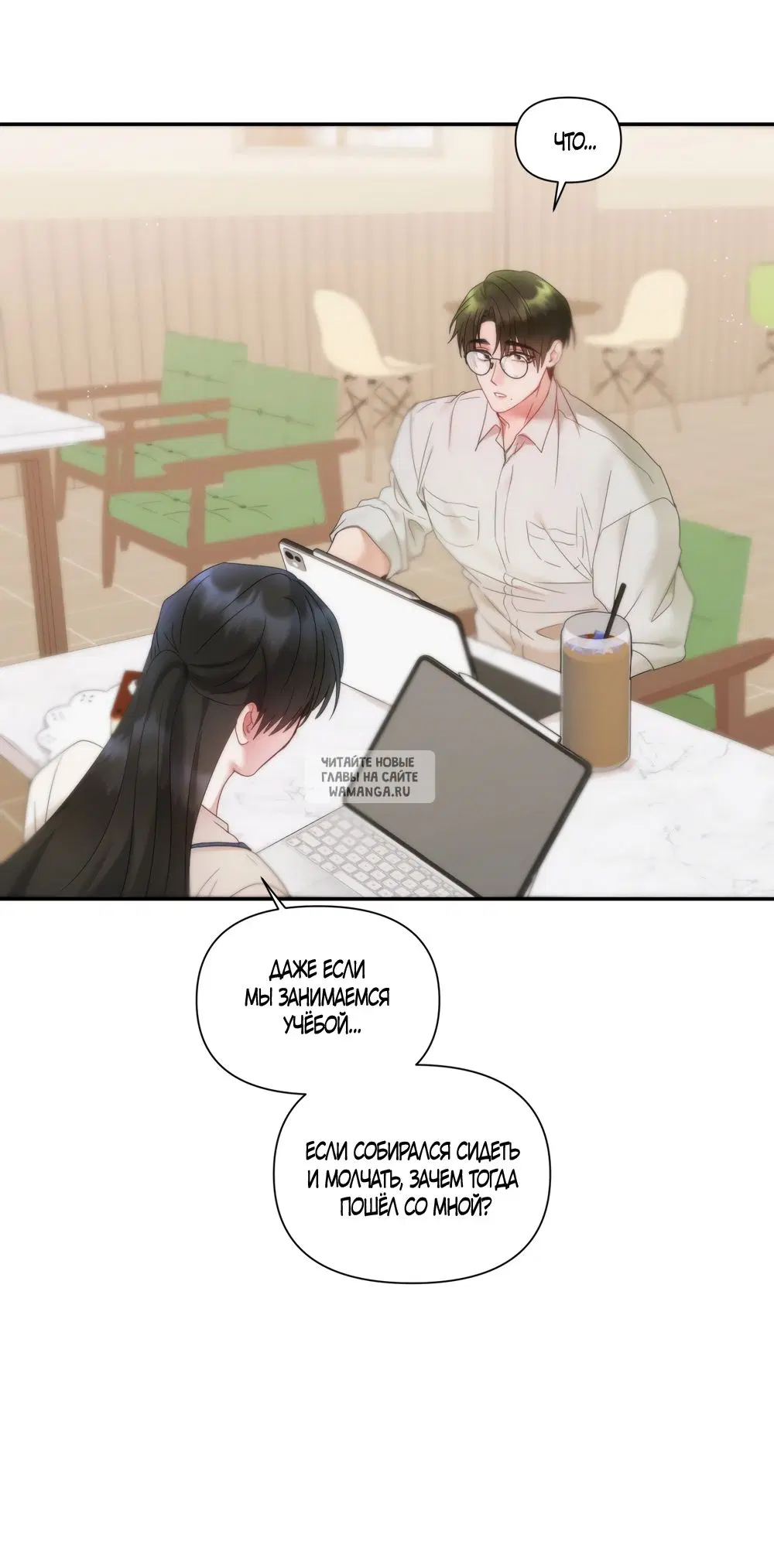 Page 31.000