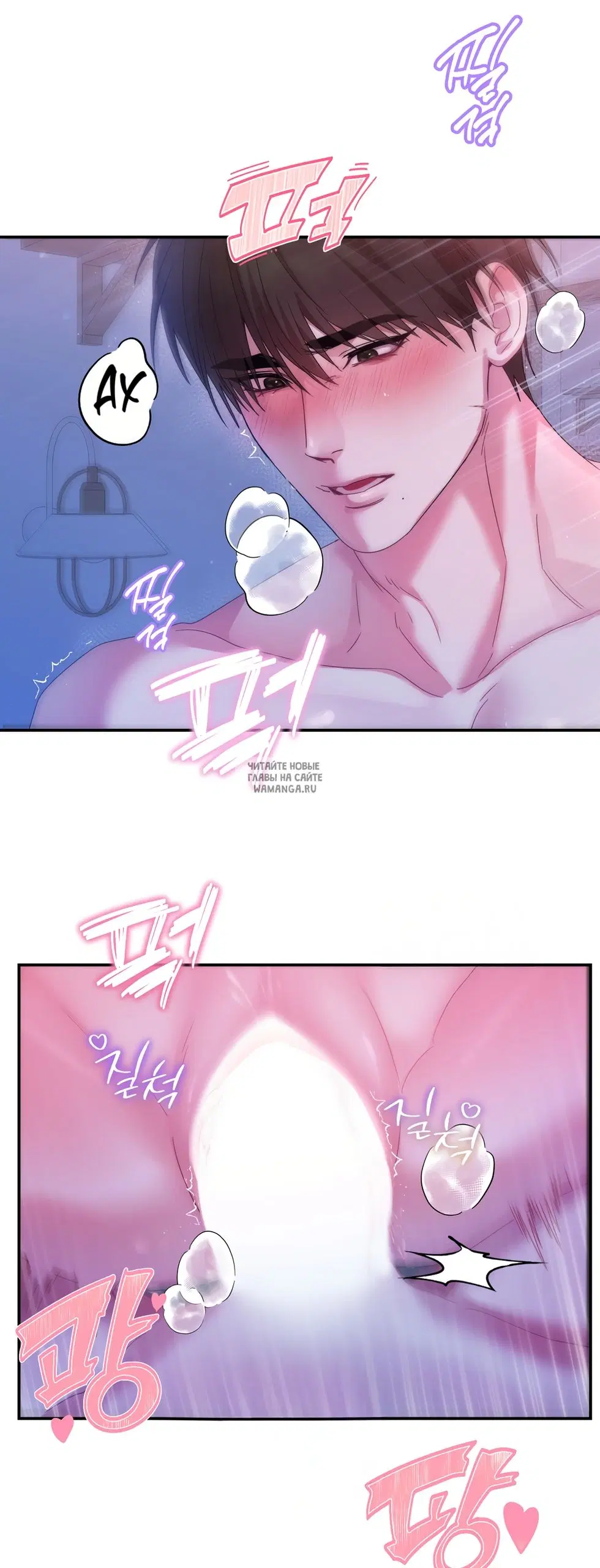 Page 31.000
