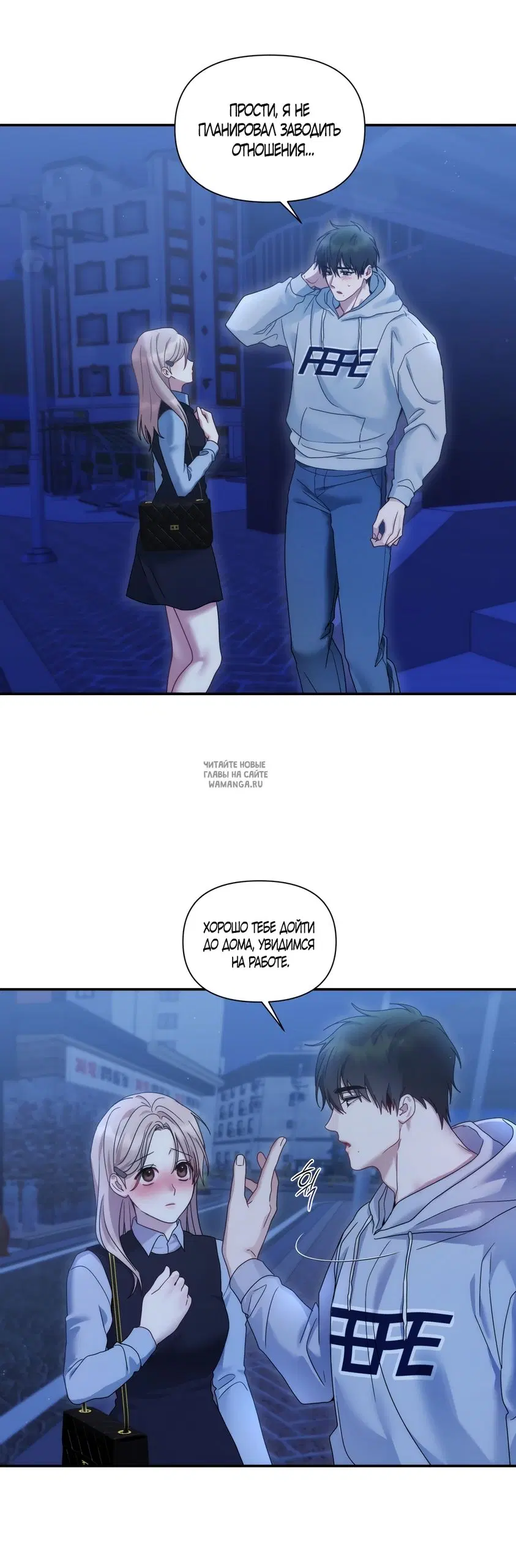 Page 31.000