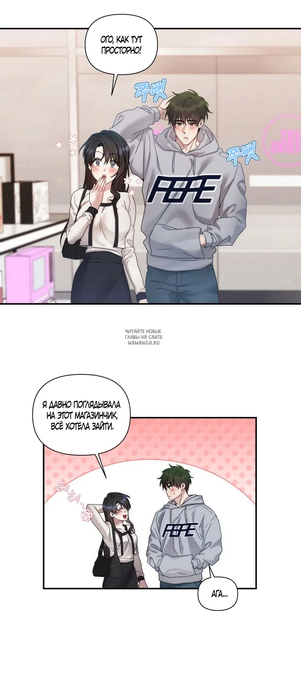 Page 31.000