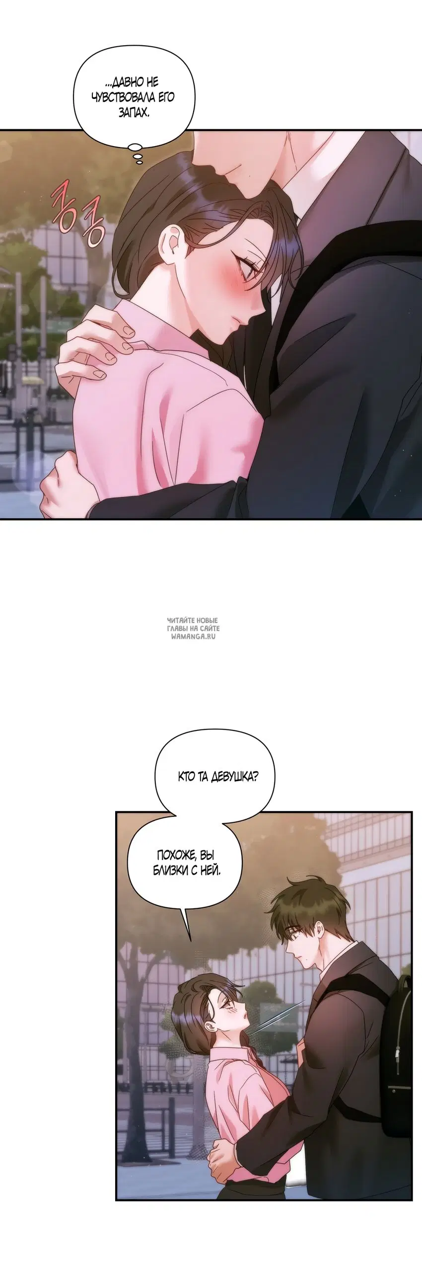 Page 31.000
