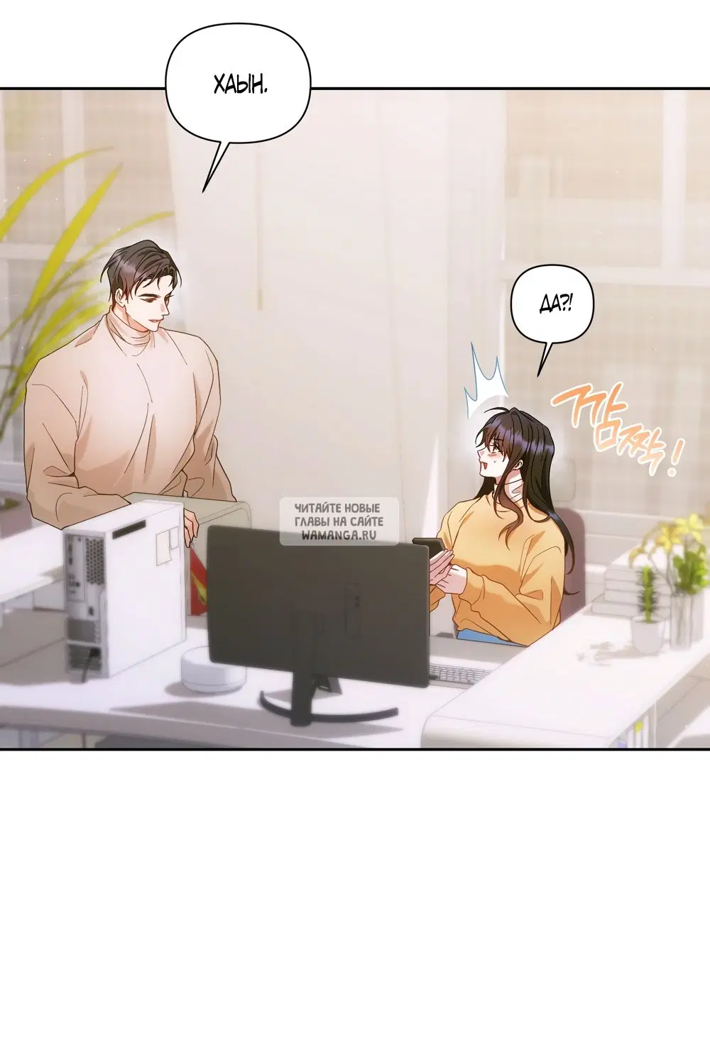 Page 31.000