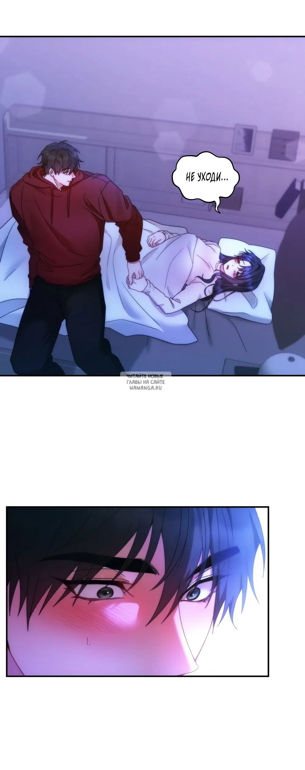 Page 31.000