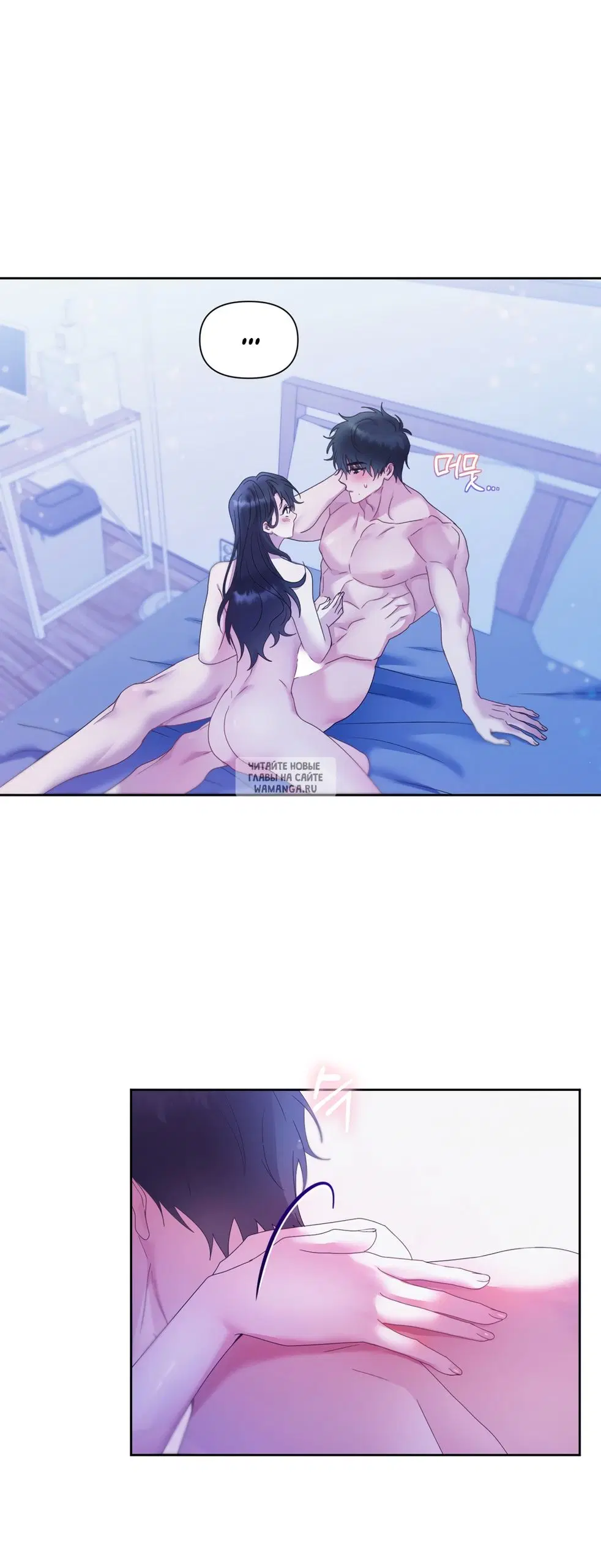 Page 31.000