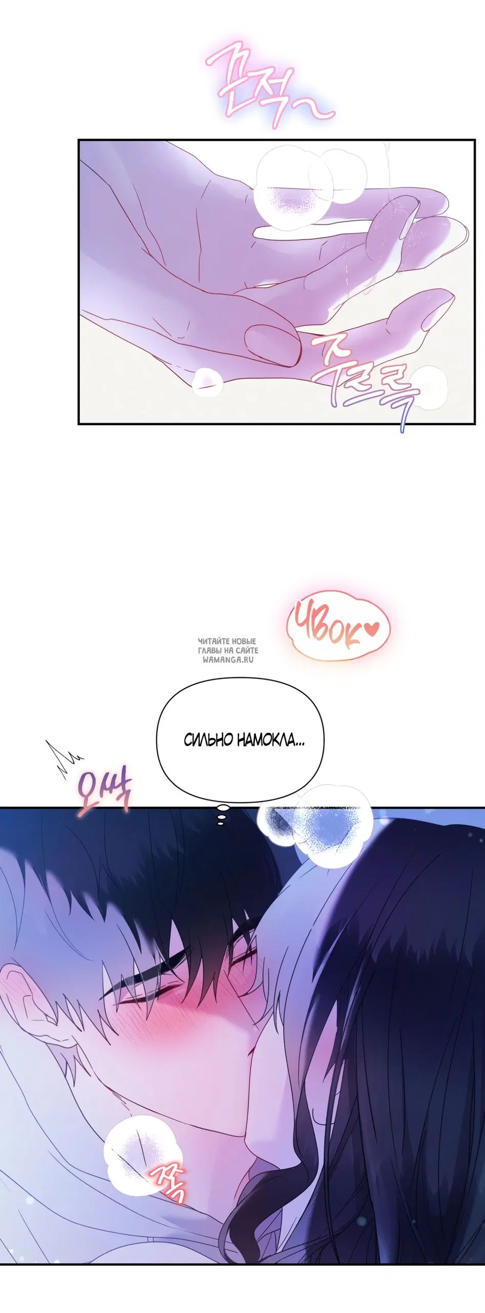 Page 3.000