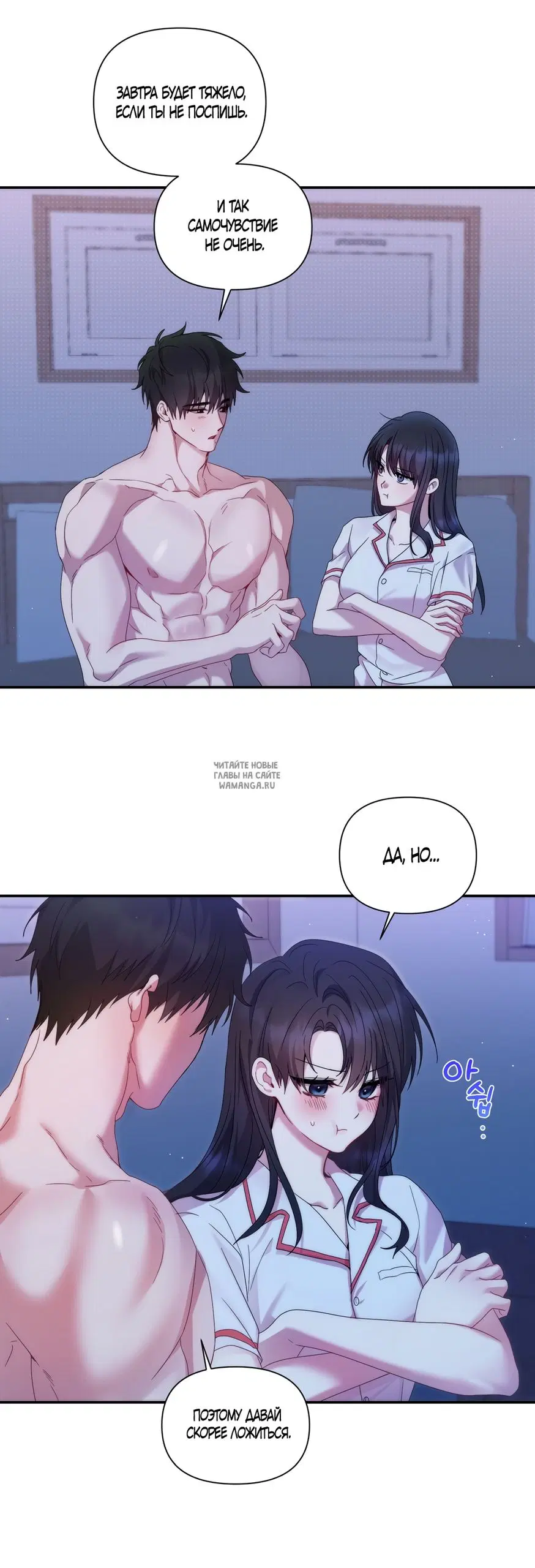 Page 3.000
