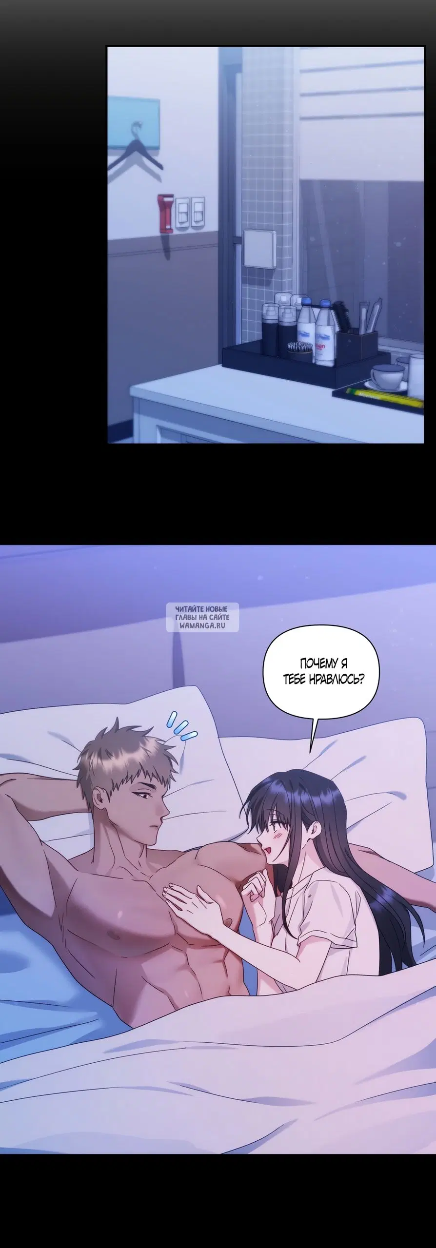 Page 3.000