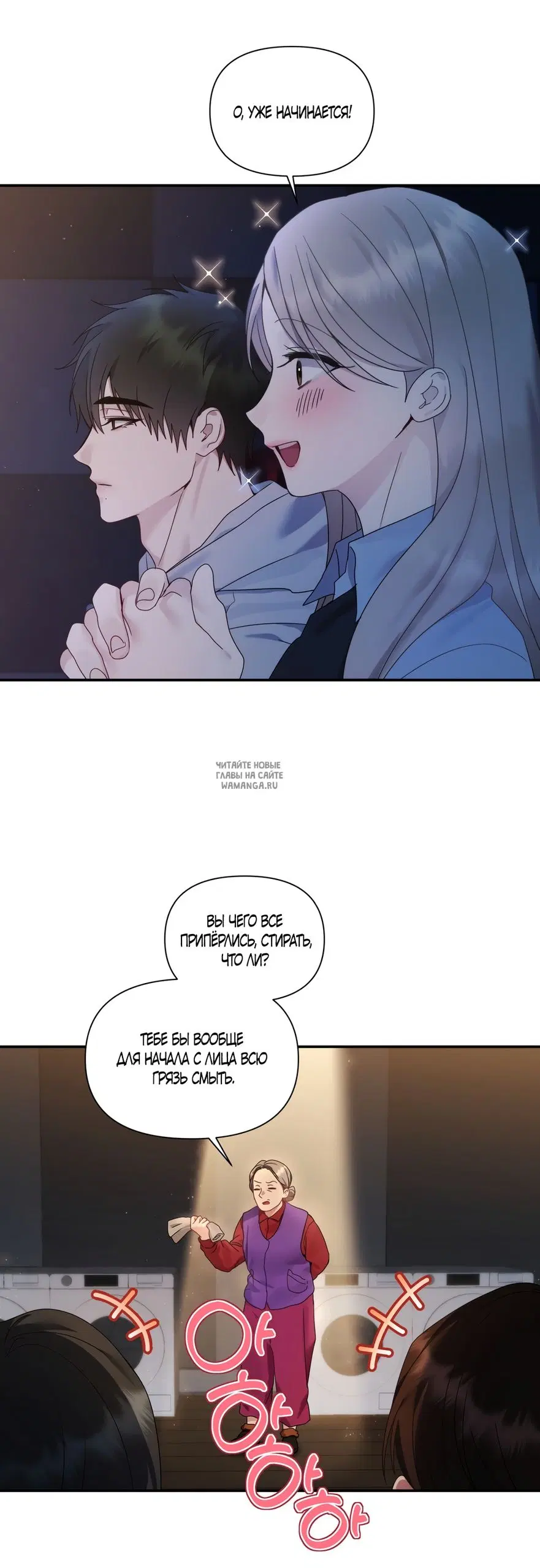 Page 3.000