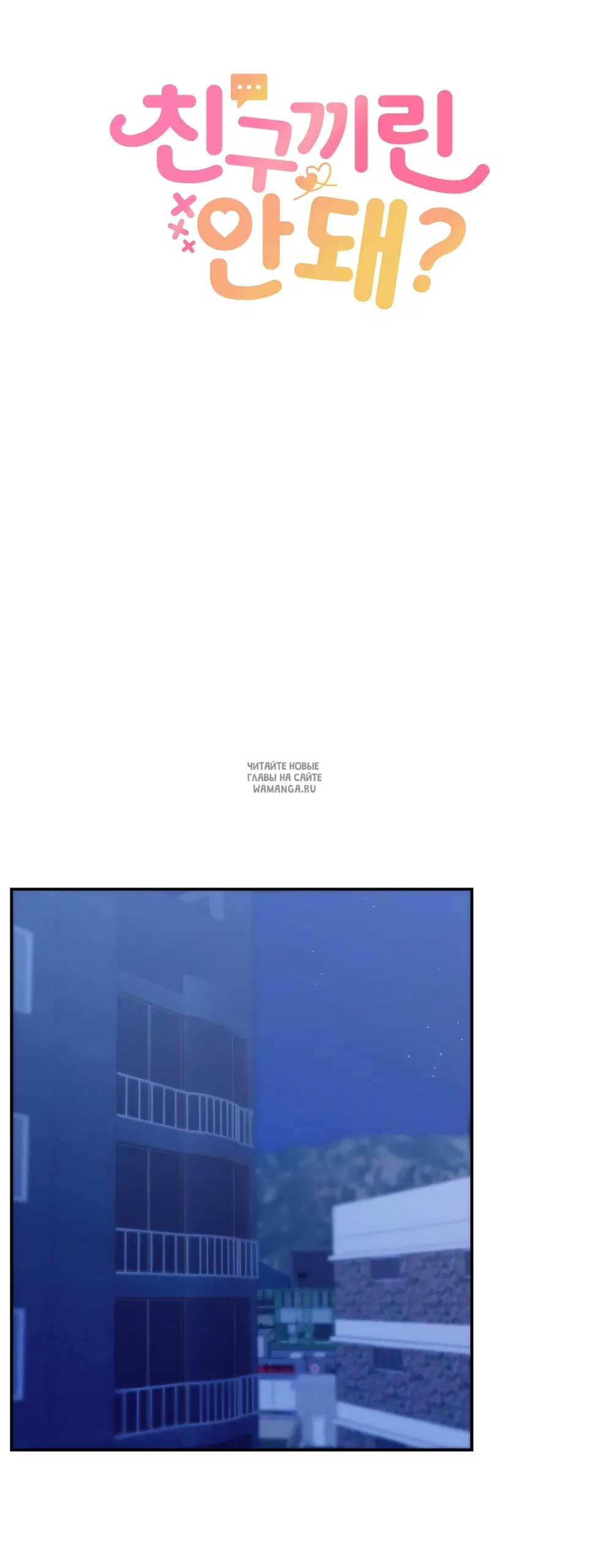Page 32.000