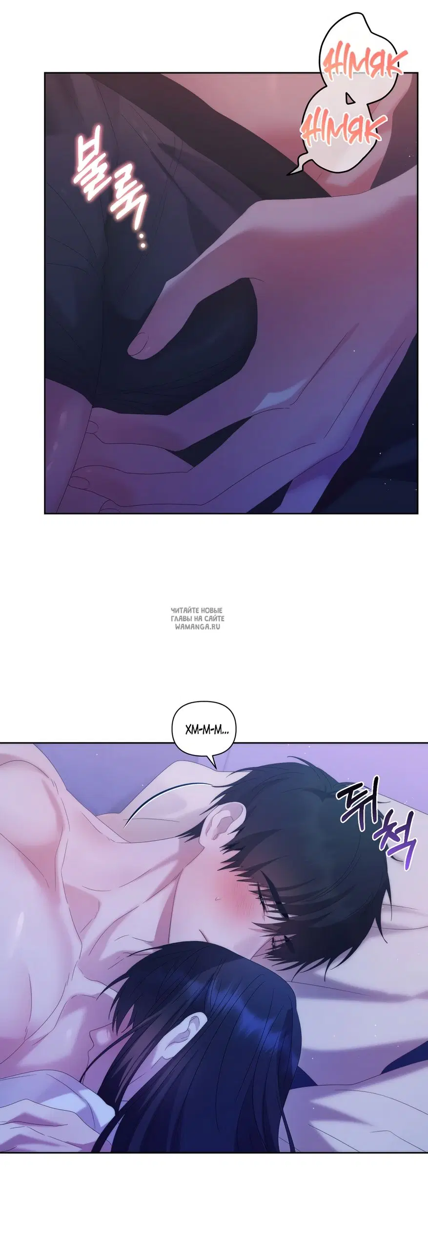Page 32.000