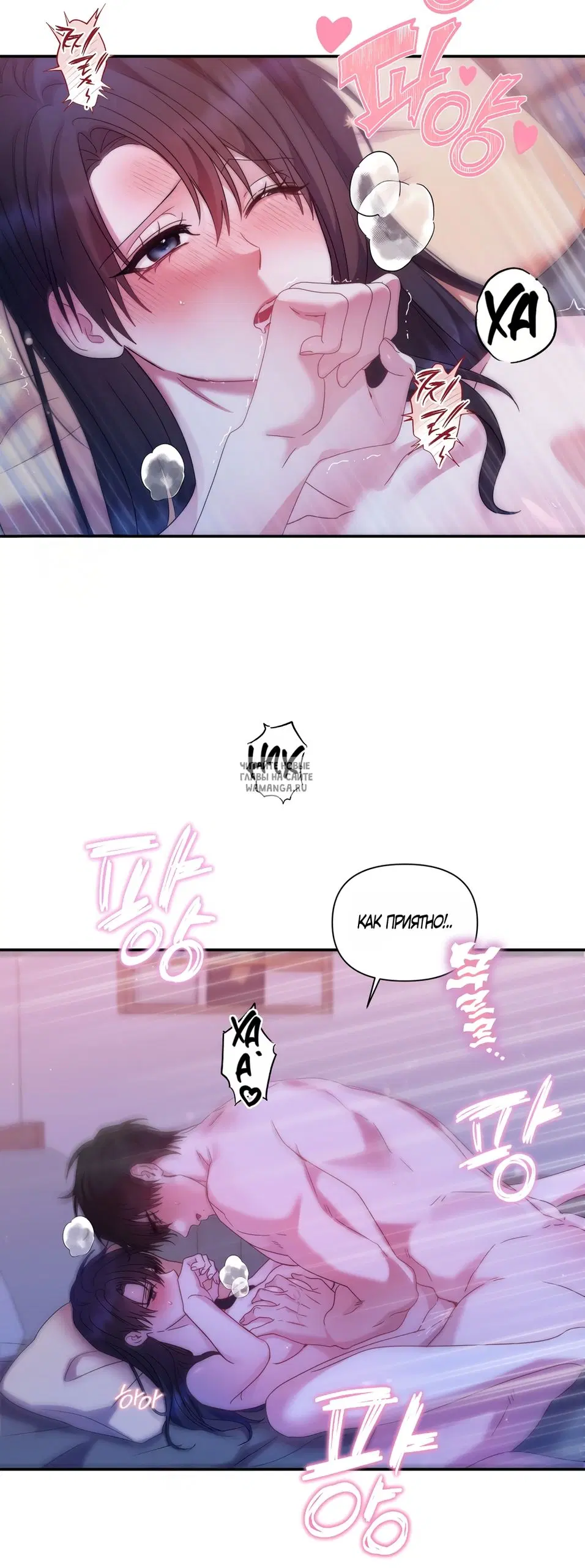 Page 32.000