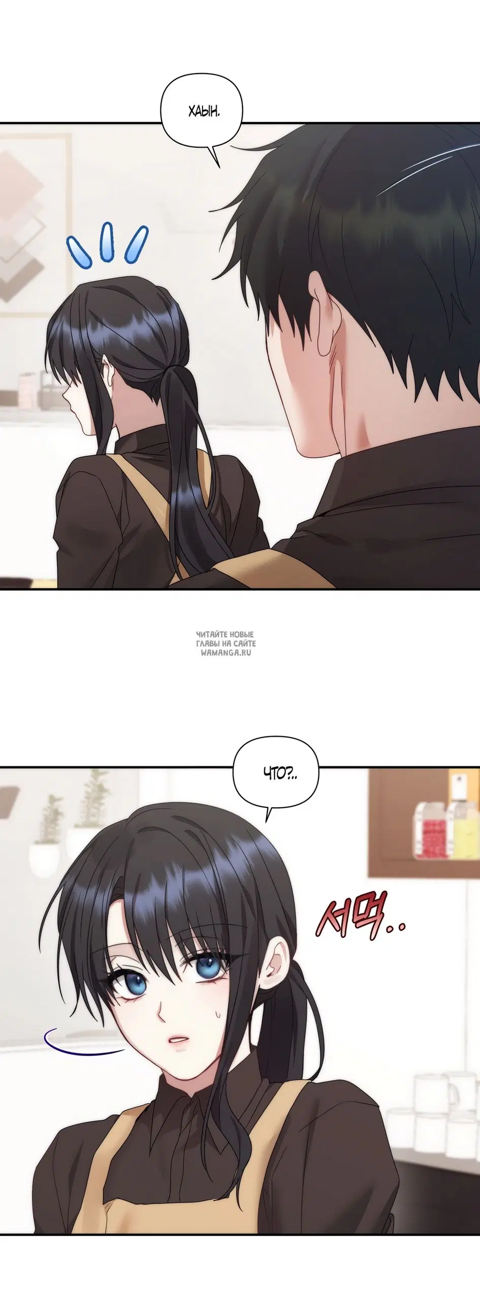 Page 32.000
