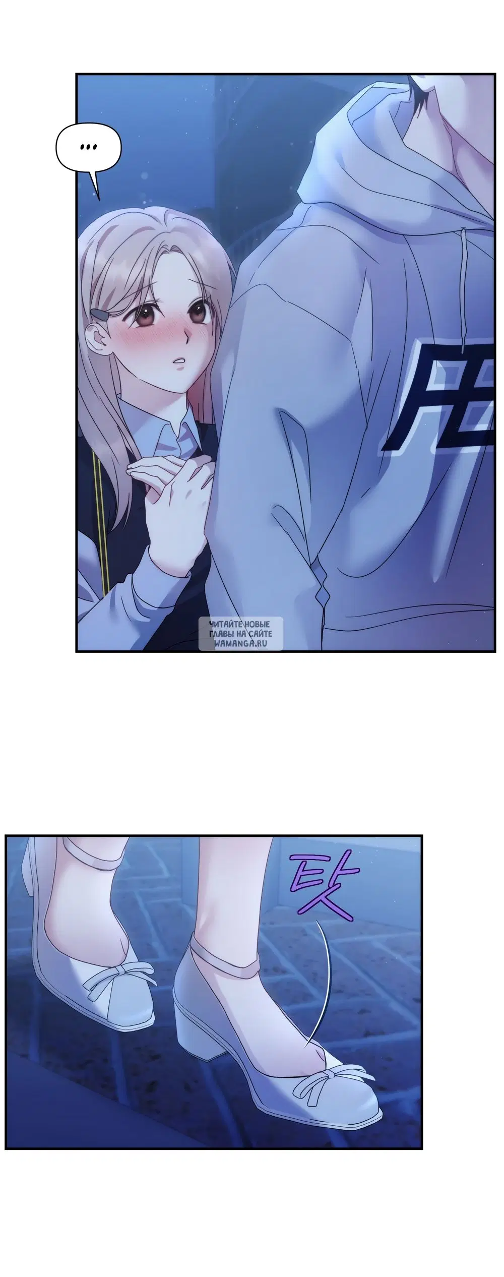 Page 32.000