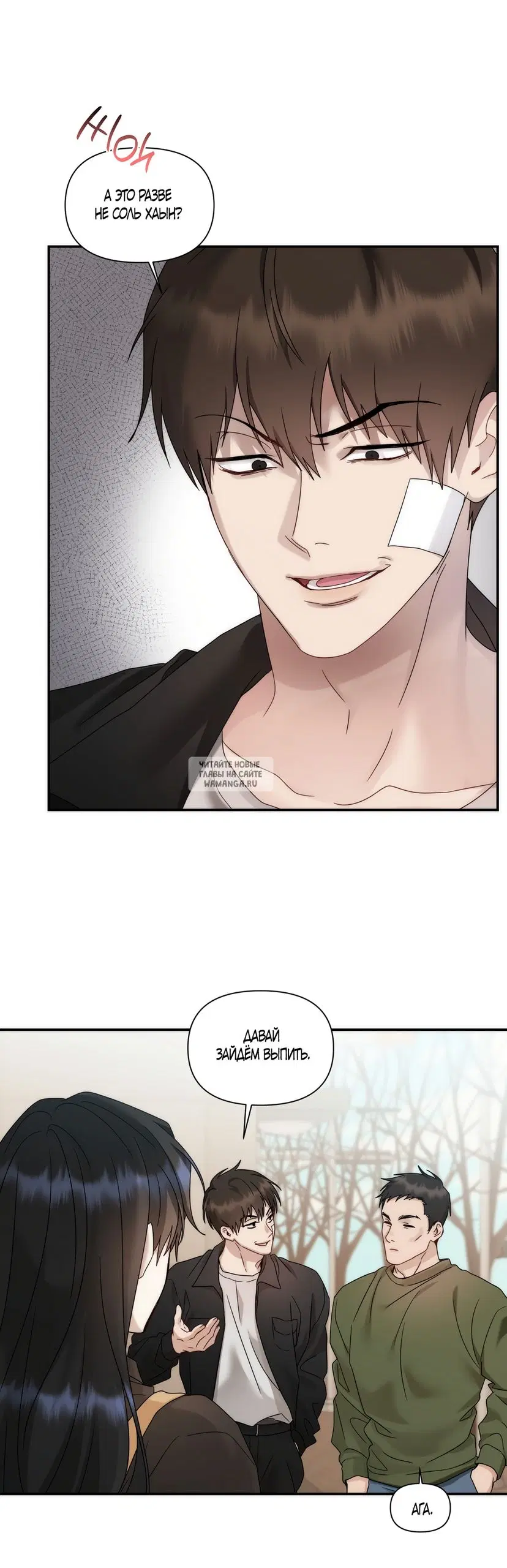 Page 32.000