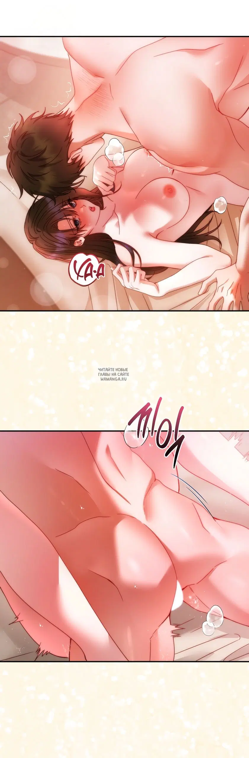 Page 32.000