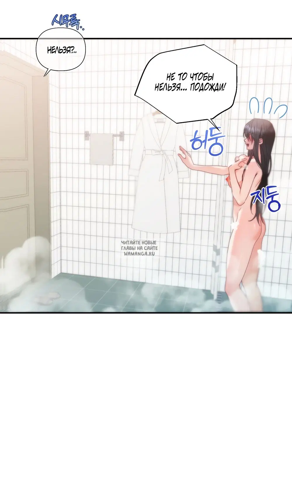 Page 33.000