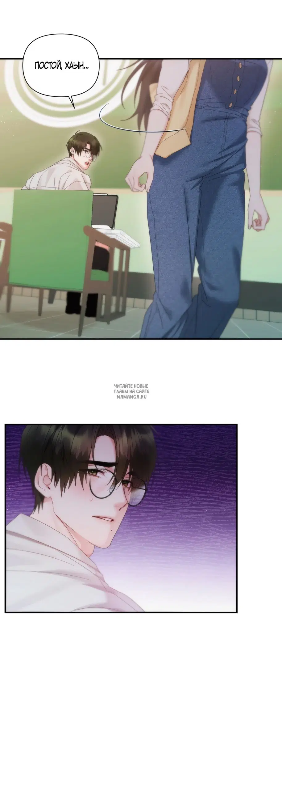 Page 33.000
