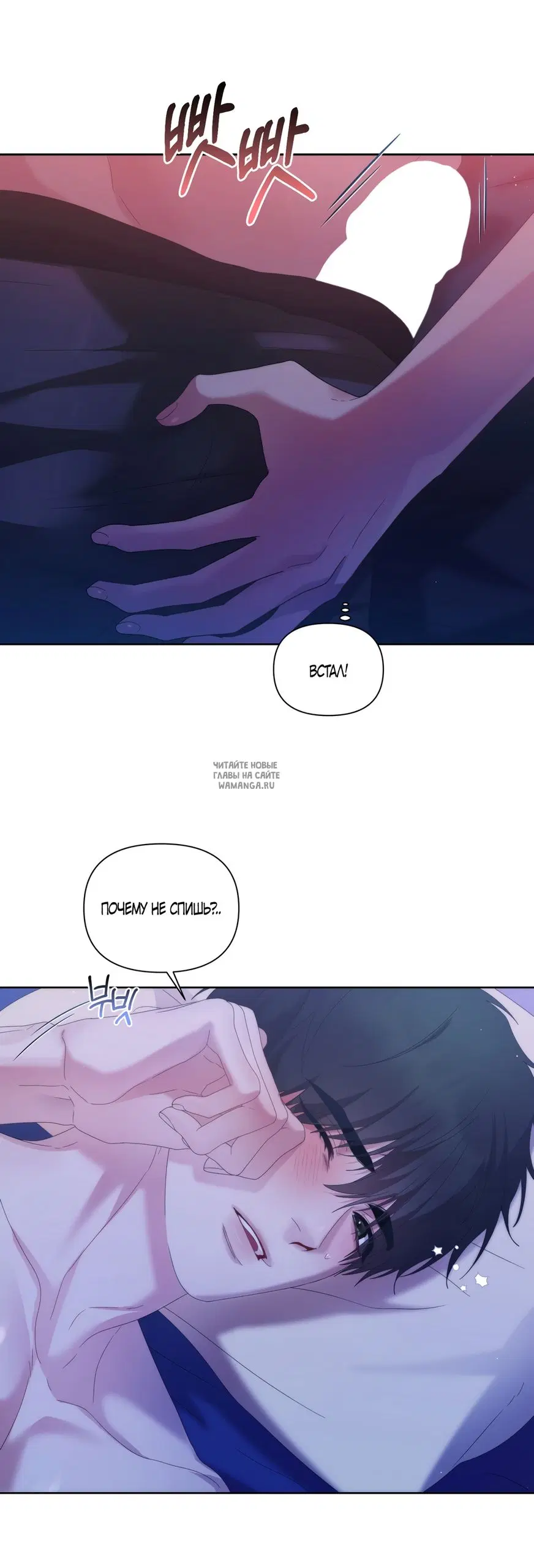 Page 33.000