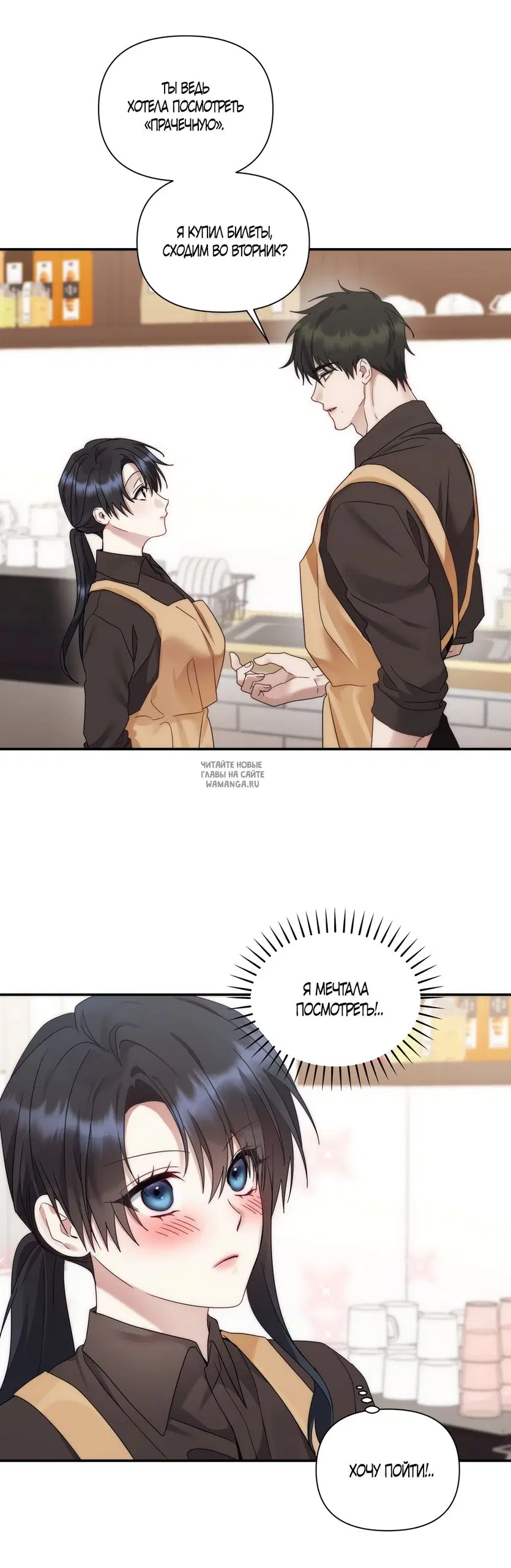 Page 33.000