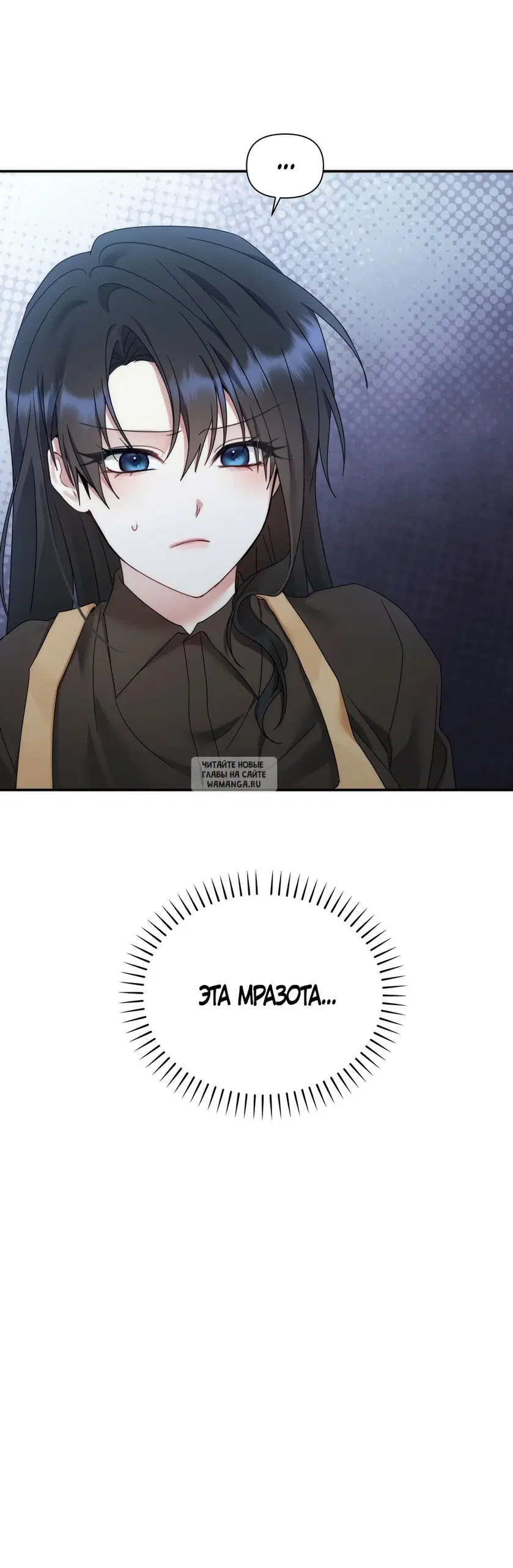 Page 33.000