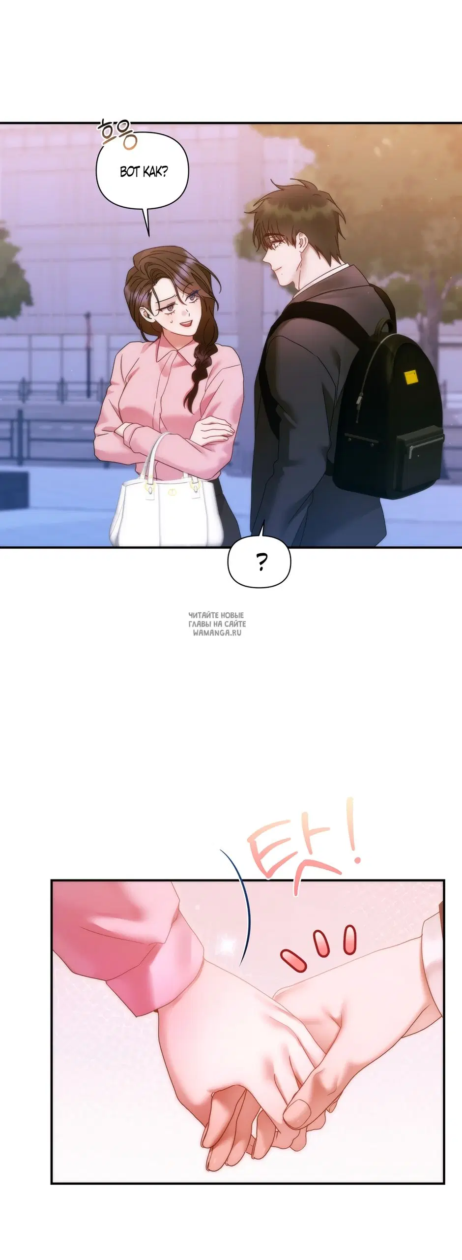 Page 33.000