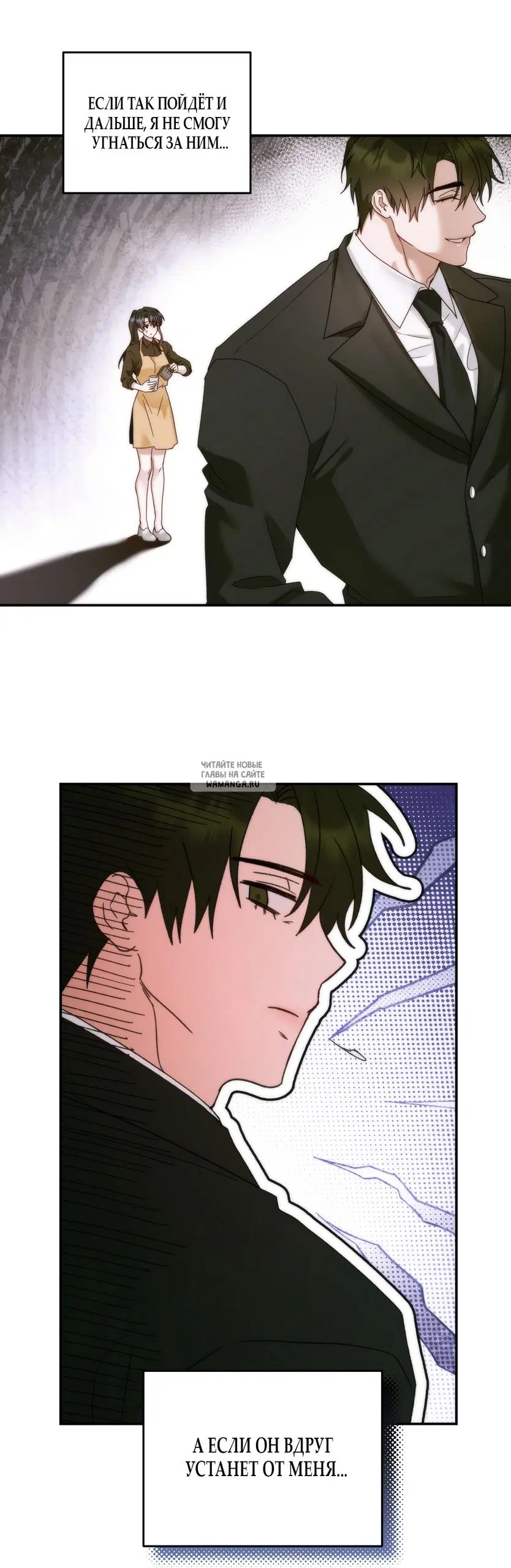 Page 33.000