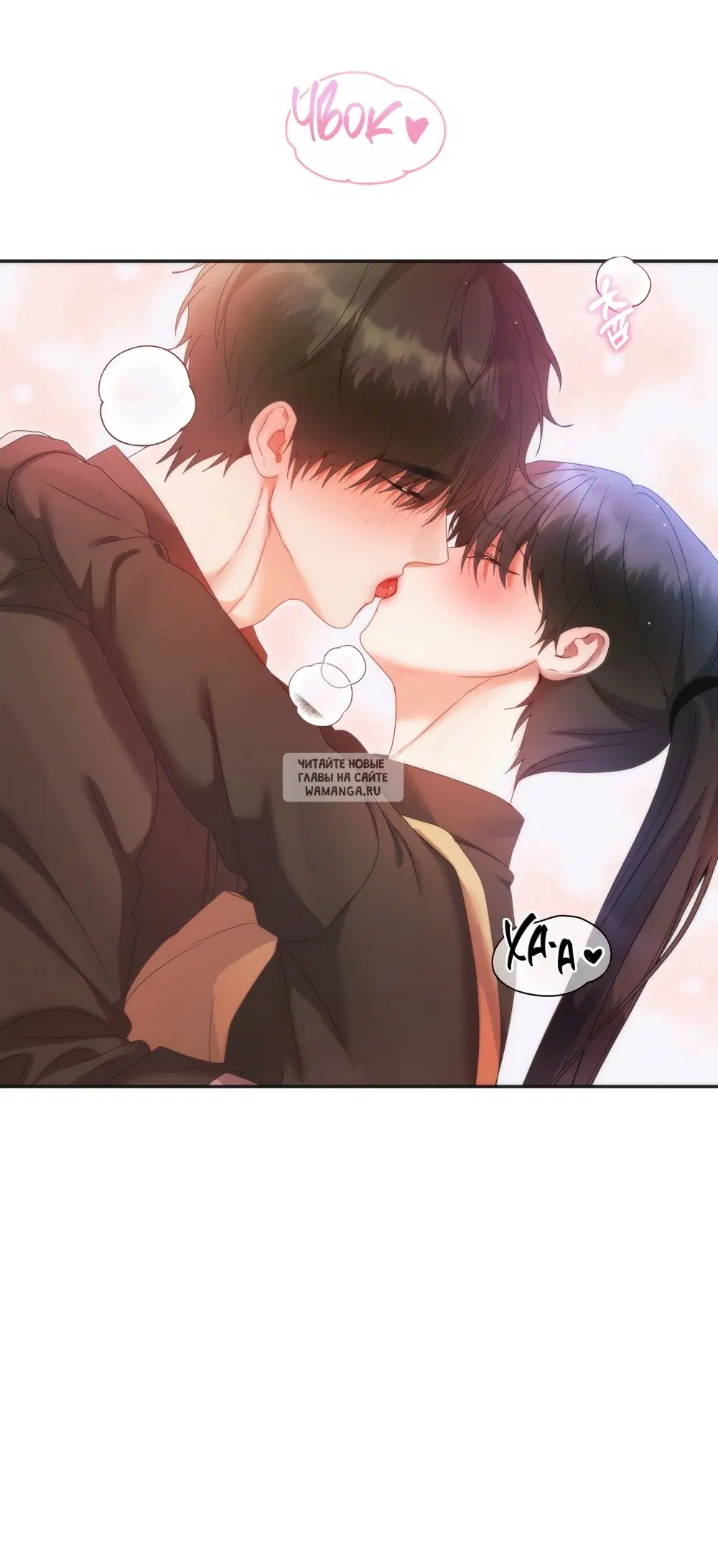 Page 33.000