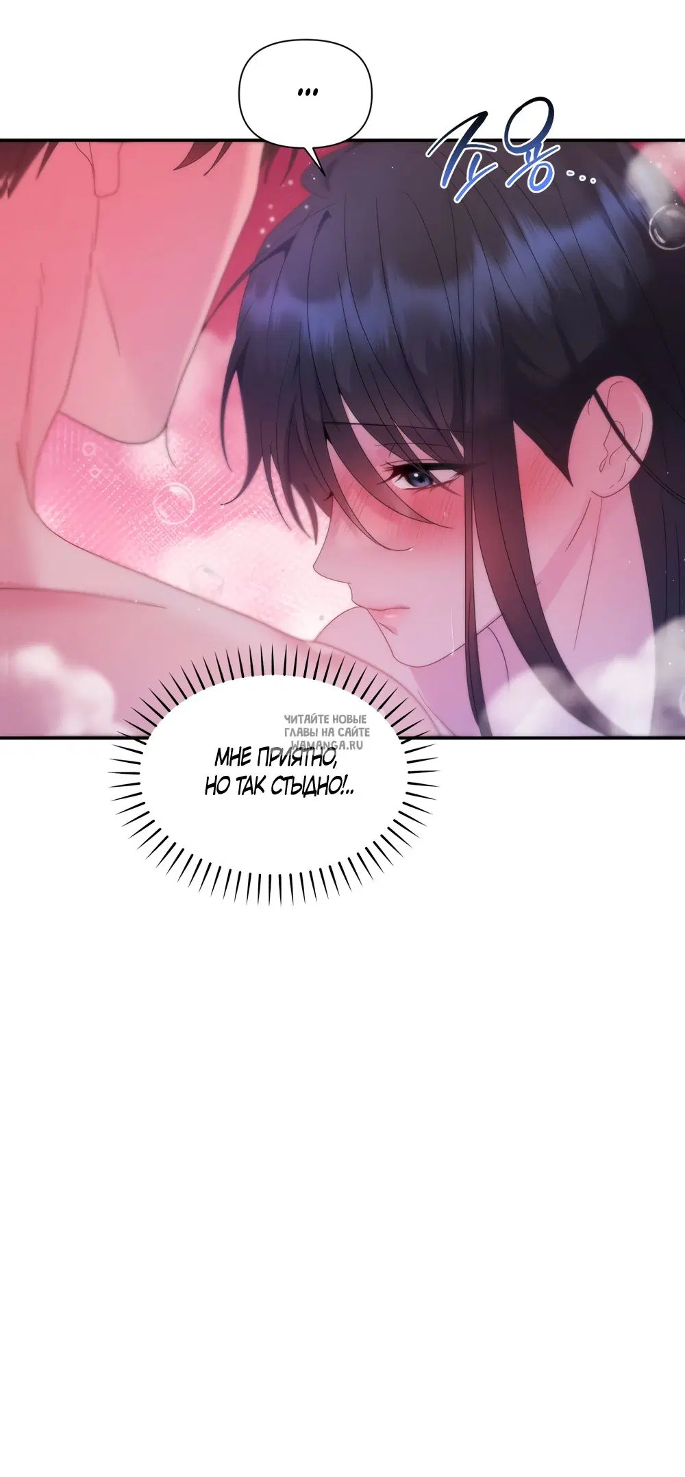 Page 44.000