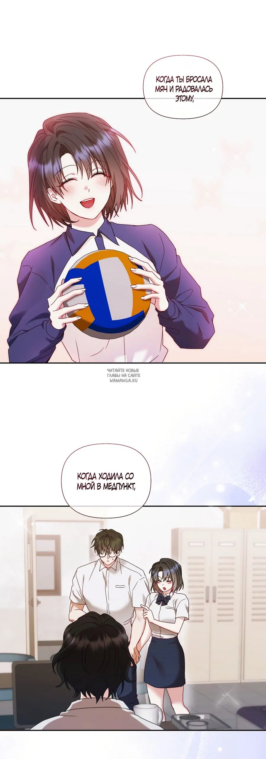 Page 44.000