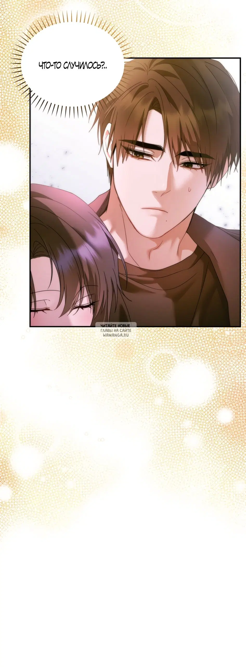Page 44.000