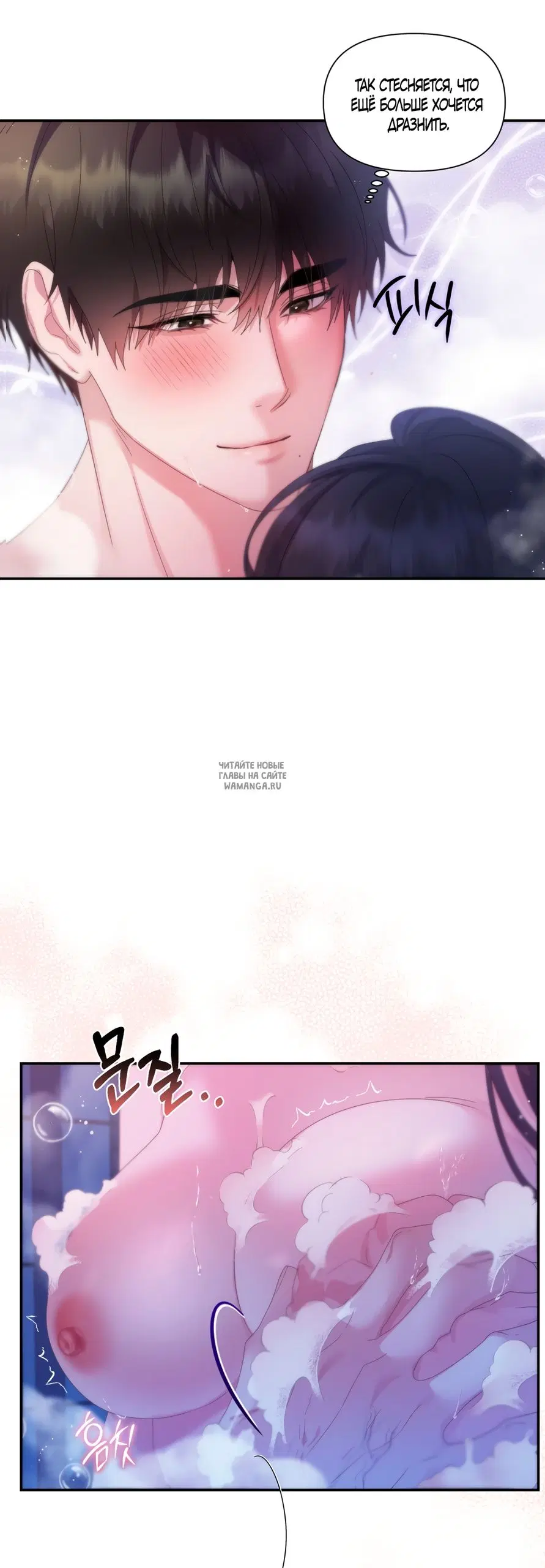 Page 45.000