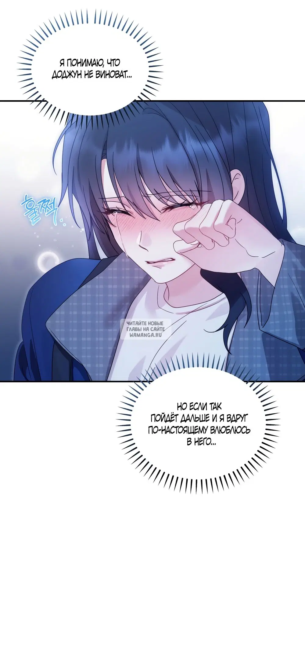 Page 45.000