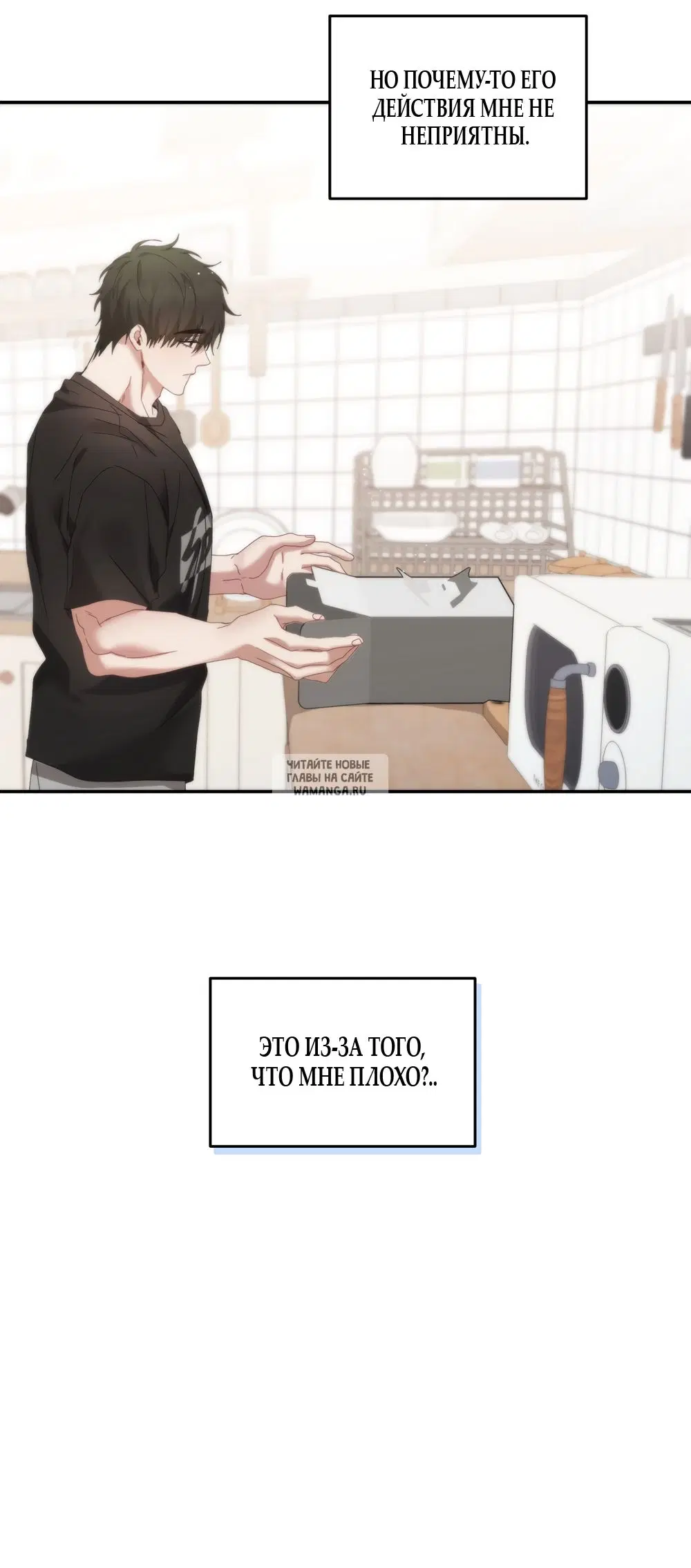 Page 46.000