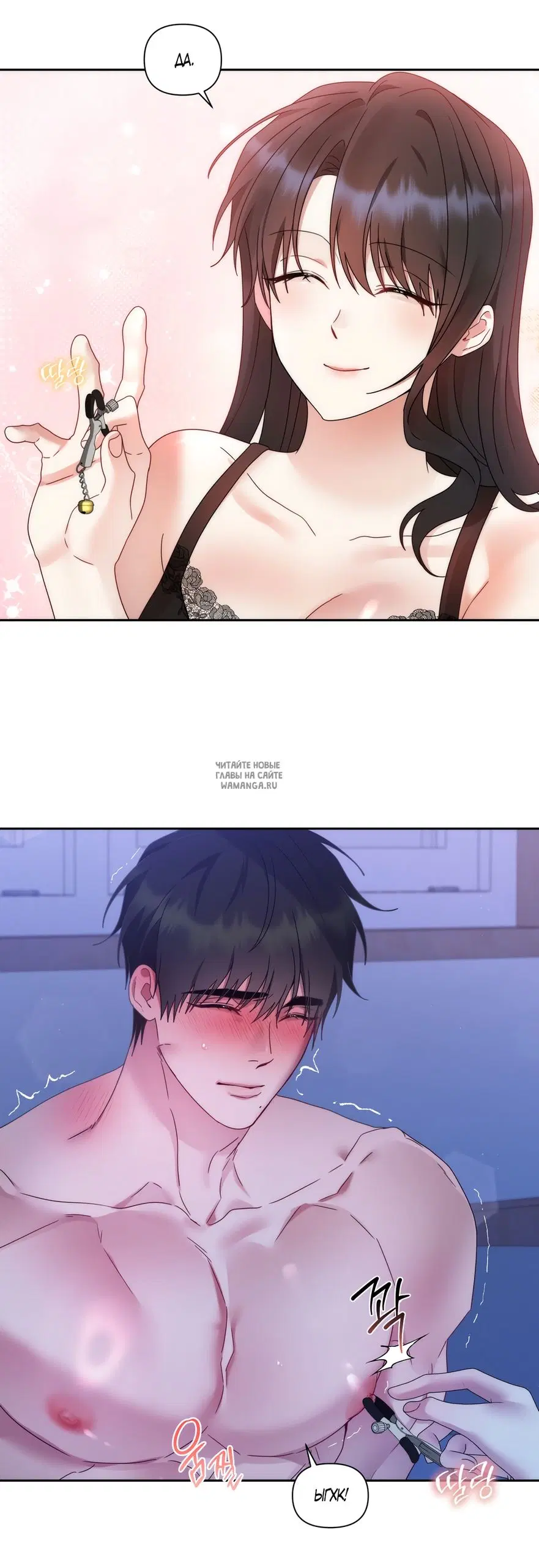 Page 46.000