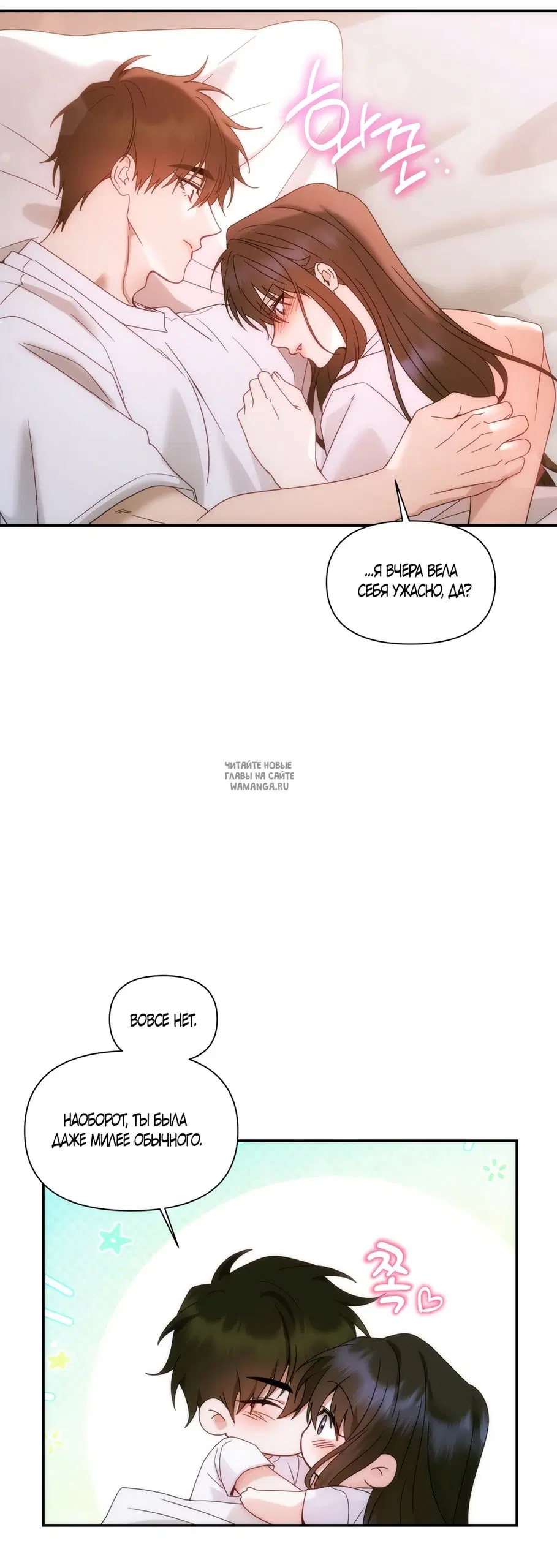 Page 46.000