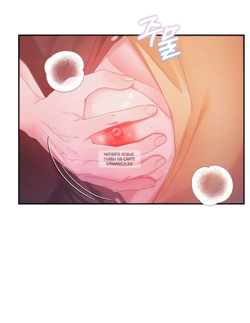 Page 46.000