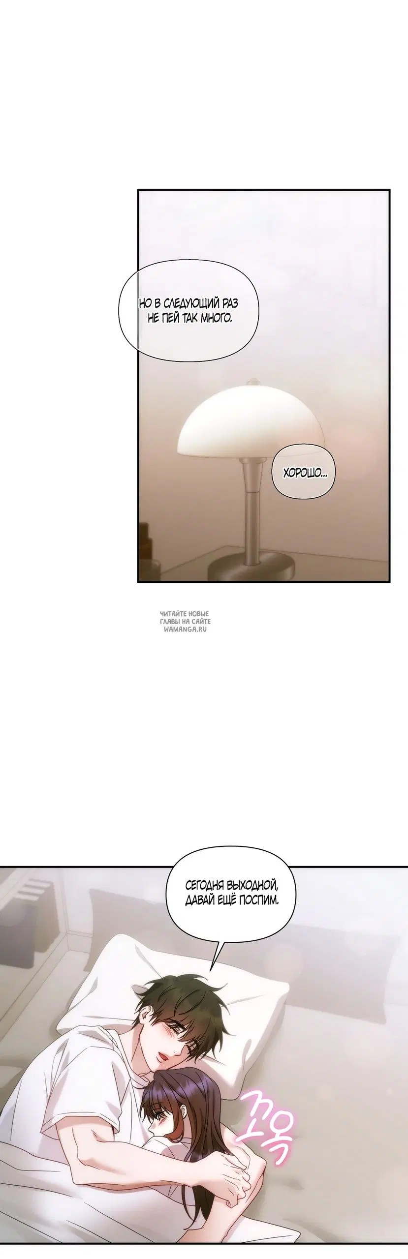 Page 47.000