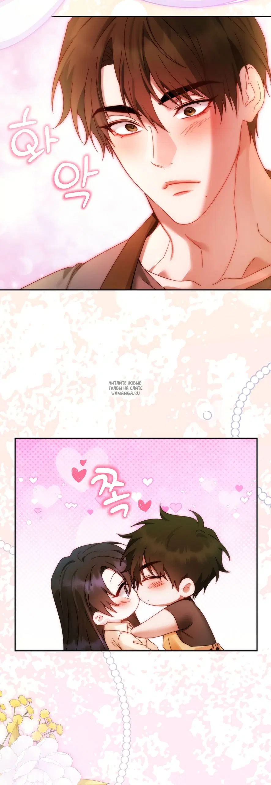 Page 47.000
