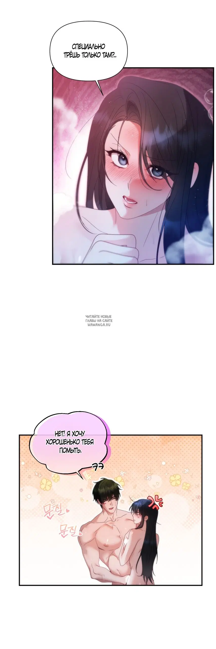 Page 48.000