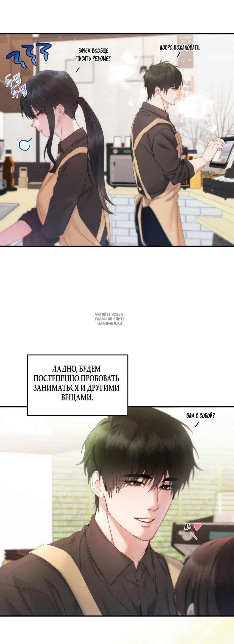 Page 48.000