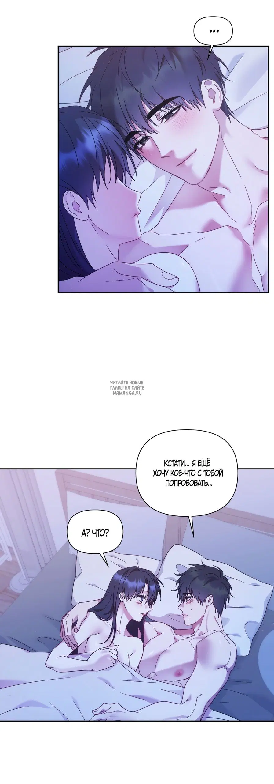 Page 48.000