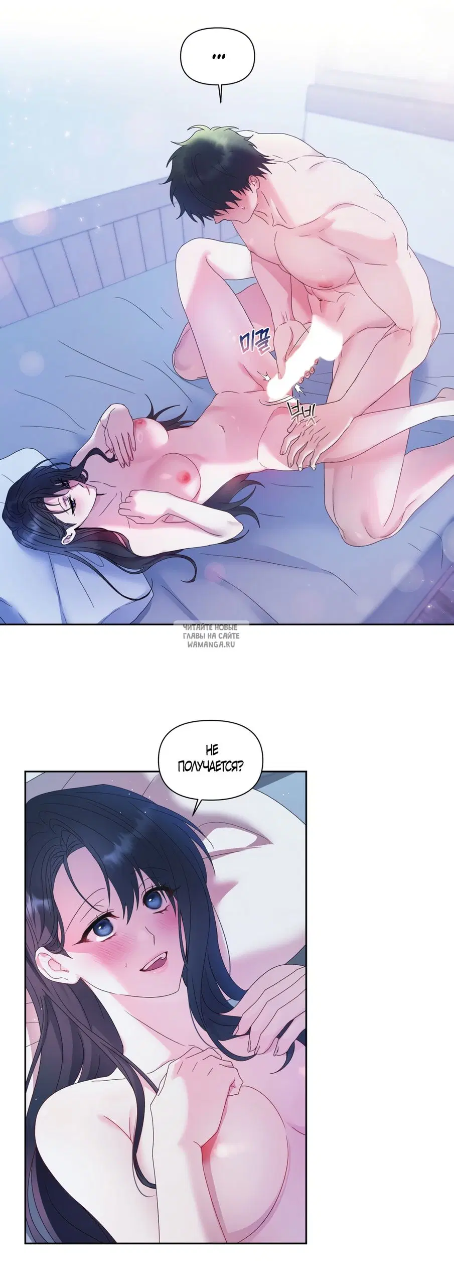 Page 48.000