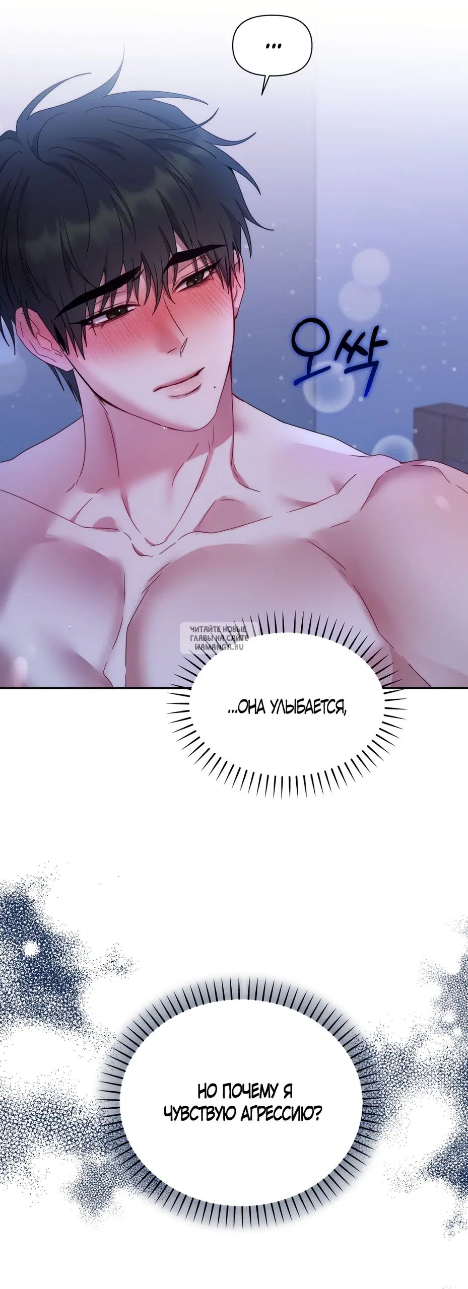 Page 49.000