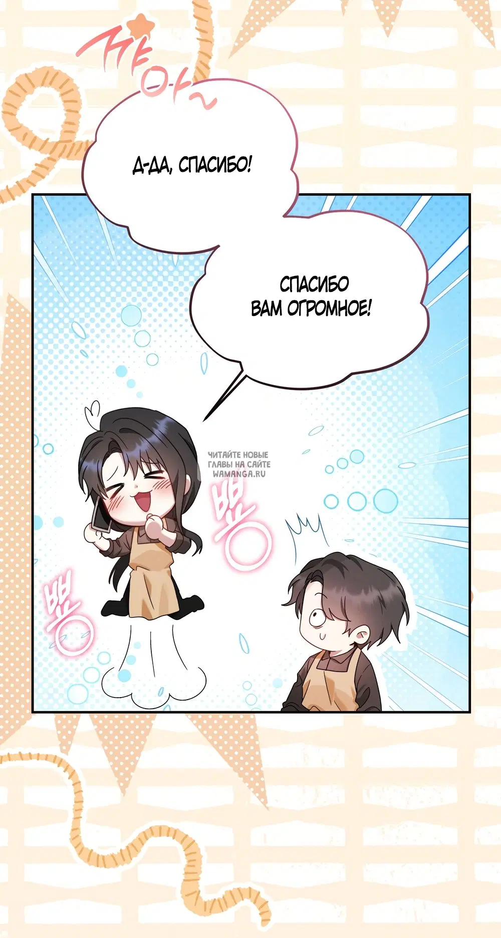 Page 49.000