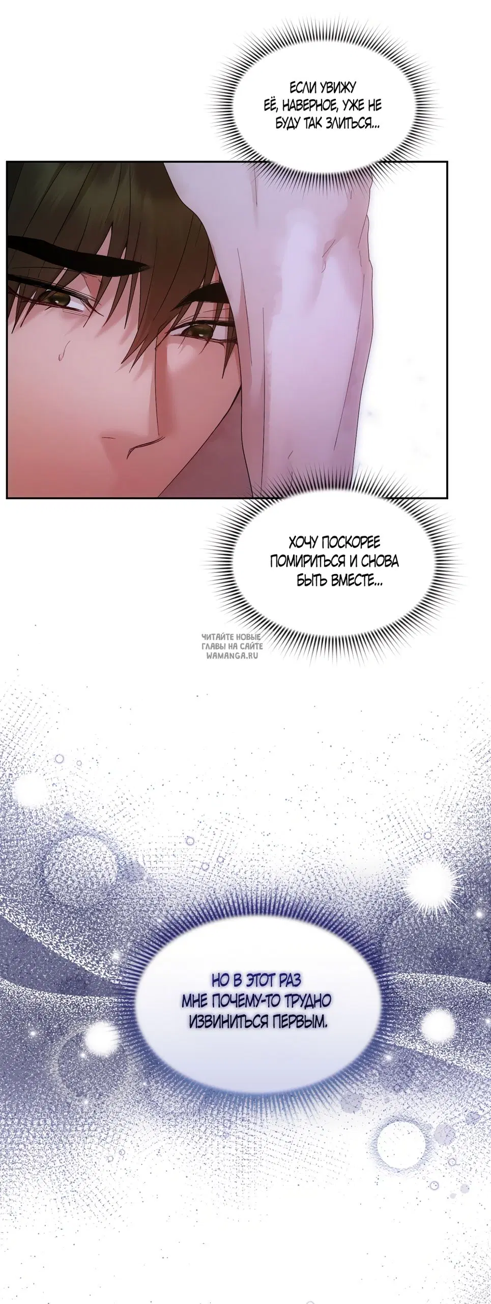 Page 49.000