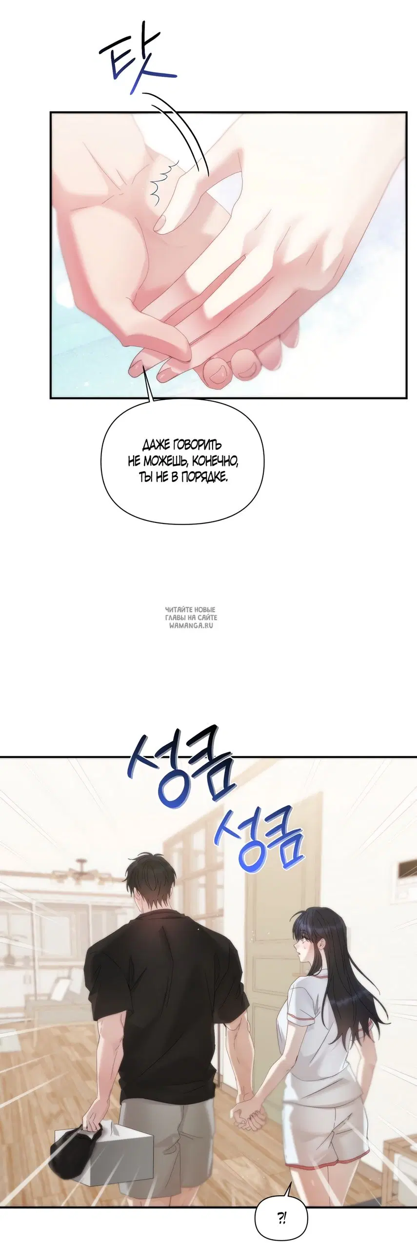 Page 40.000