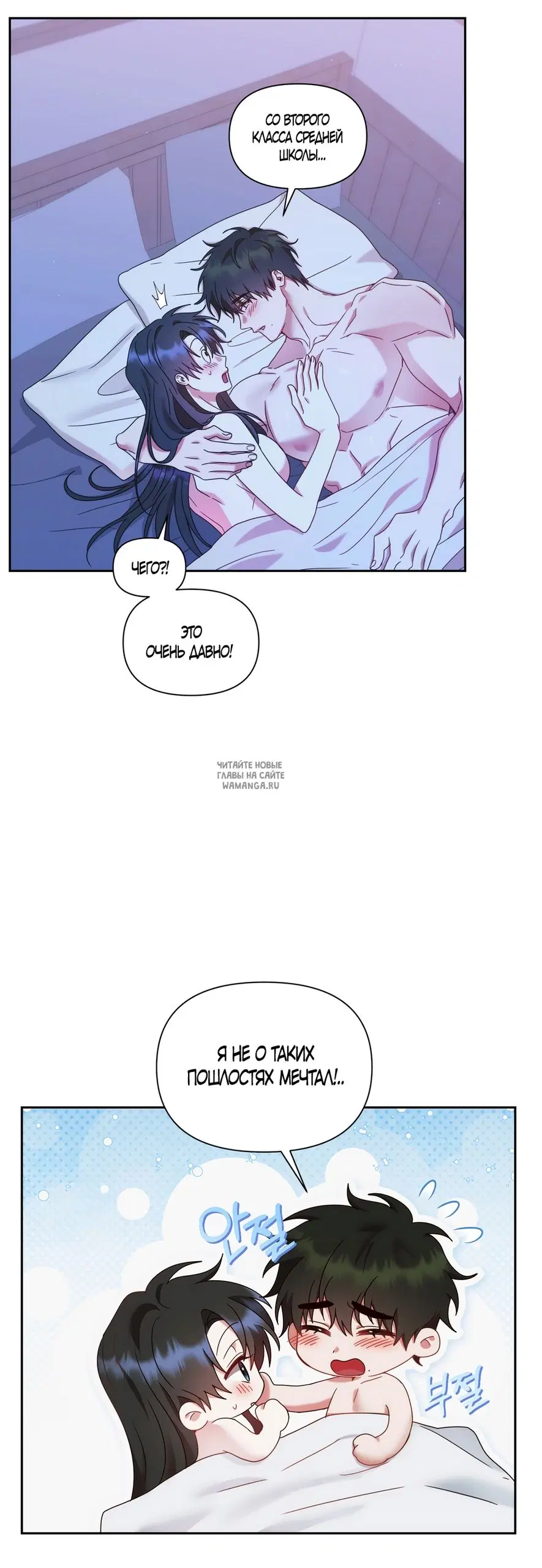 Page 41.000