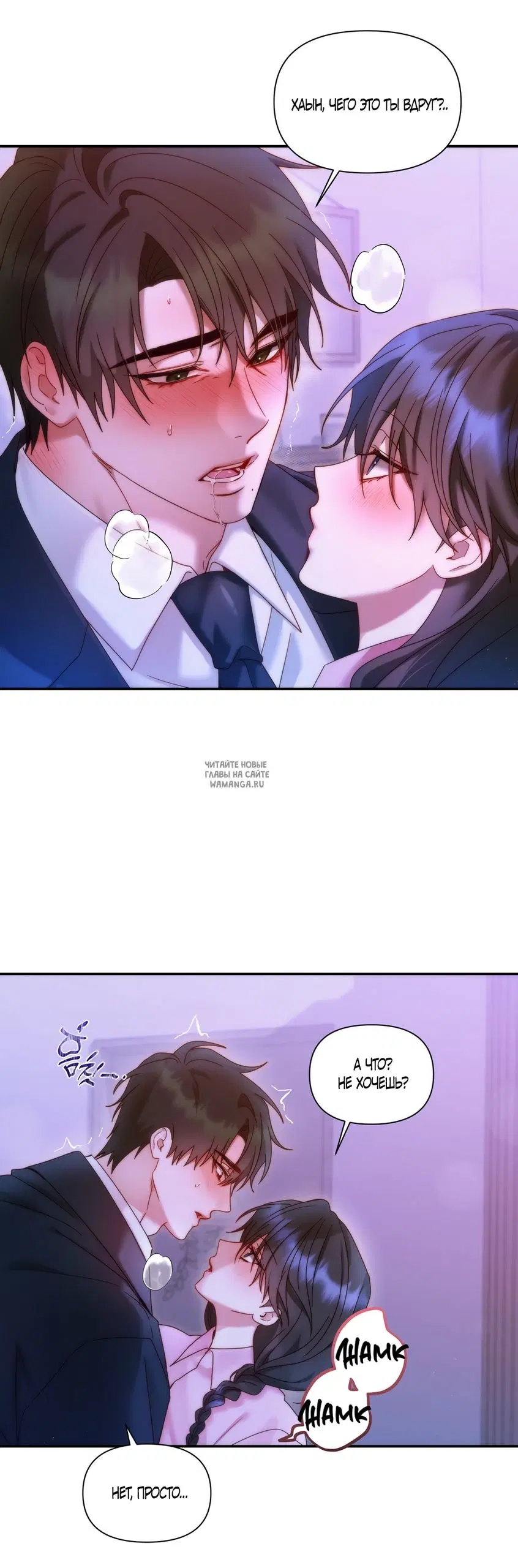 Page 41.000
