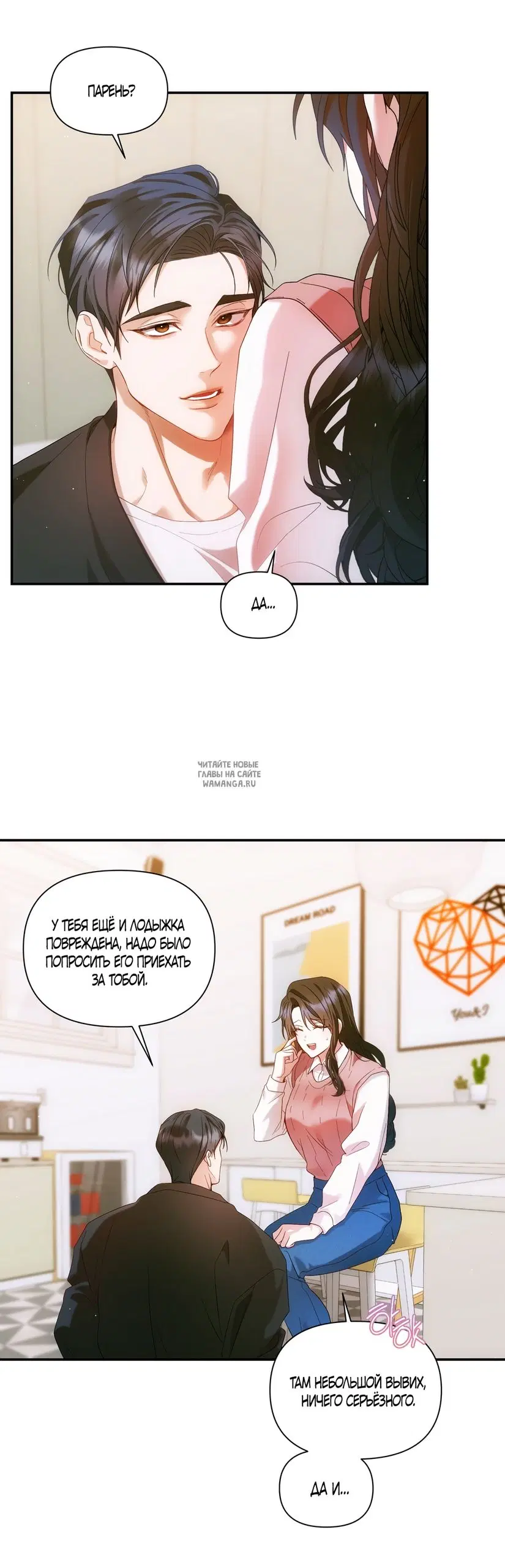 Page 4.000